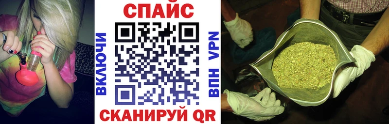 MEGA рабочий сайт  Голицыно  БУТИРАТ бутандиол  где купить наркоту 