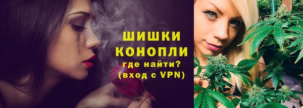 mix Баксан