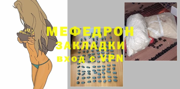 кокс Балахна
