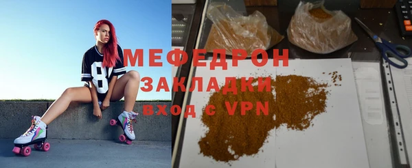 mix Баксан