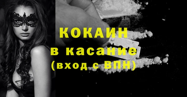 mix Баксан