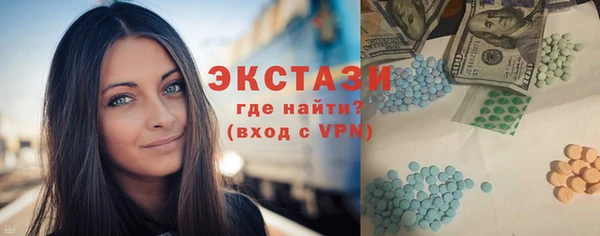 mix Баксан