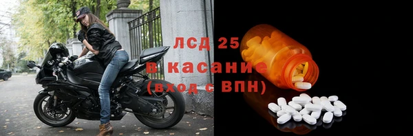 кокс Балахна