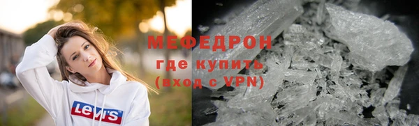 кокс Балахна
