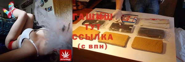 mix Баксан