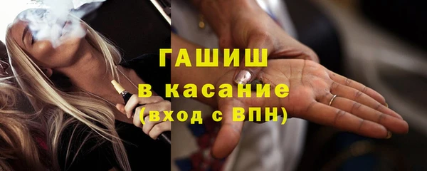 mix Баксан