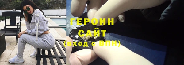 кокс Балахна