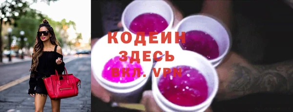 кокс Балахна