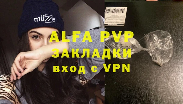 mix Баксан