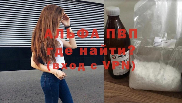 mix Баксан