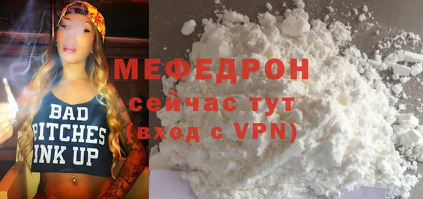 mix Баксан