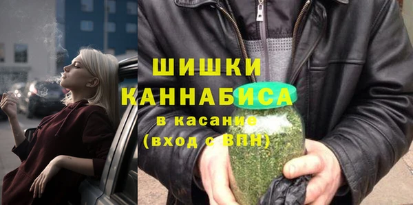 кокс Балахна