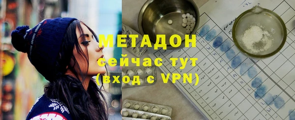 mix Баксан