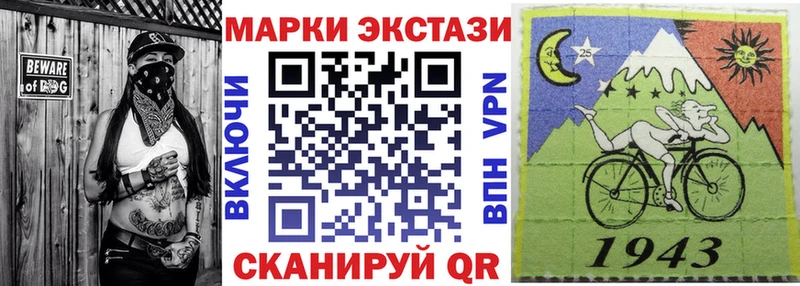 нарко площадка клад  Голицыно  Марки NBOMe 1500мкг 
