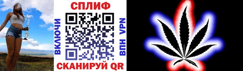 даркнет сайт  Голицыно  Бошки Шишки конопля 